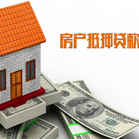 滦县贷款中介公司新渝启服办理条件